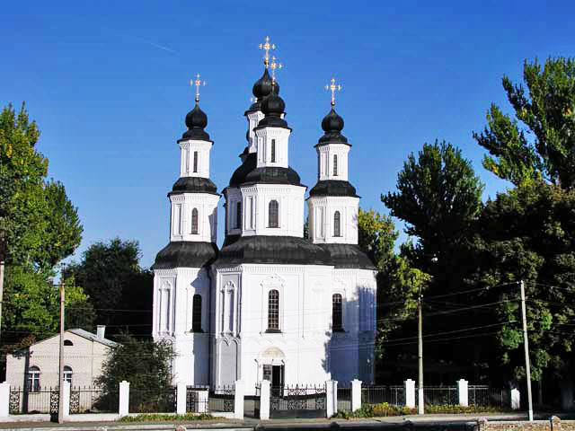 Ізюм